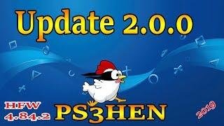 PS3Hen Update 2.0.0 HFW 4.84.2 PS3 2019