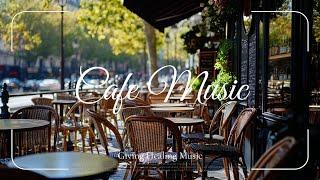 [BGM for work] Music that will make you feel a pleasant breeze at an open cafe