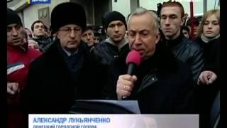 Мэр и депутаты Донецка требуют референдума о судьбе Донбасса