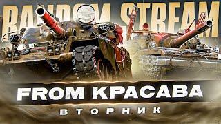 Операция "TF-2 Clark" ЛБЗ 3.0