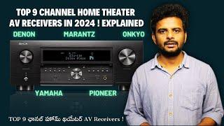 Best 9 Channel Dolby Atmos AV Receivers In 2024 ! Explained Various Features ‎@royalhomecinemas