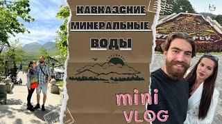 Курорты Кавказа | Пятигорск | Кисловодск | Железноводск | 4K #travelvlog #russia #россия #travel