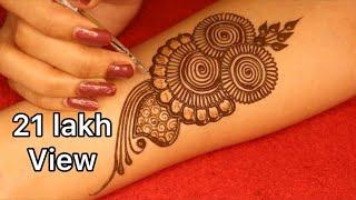 Rakhi Special Simple Arebic Mehndi Design||Beautiful Easy Arebic Henna Mehndi Designs For Hands