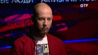 Передача об Анонимных Алкоголиках на телеканале ОТР, Москва, 2018 г.