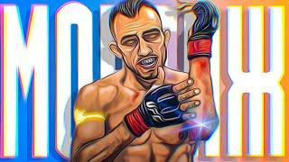 ОСТРЫЙ ЛОКОТЬ - МОНТАЖ (СЕРЖ, ПУСИК, UFC)