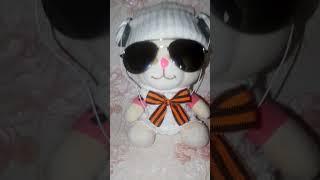 #игрушки мишка 