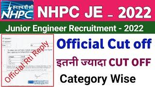 NHPC JE Cut off | NHPC JE Official Cut off | NHPC JE Cut off 2022 | NHPC Junior engineer Cut off