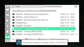 Как скопировать игру с  USB флешки на XBOX360 FreeBoot