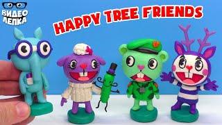 Happy Tree Friends - Часть 3  Флиппи - Flippy Лепим из пластилина | Видео Лепка