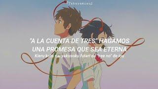 Your Name (Kimi no Na wa) OP Full AMV ||『Dream Lantern - Radwimps』|| Sub Español + Romaji