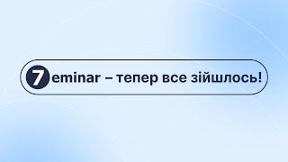 Бухгалтерська Платформа №1