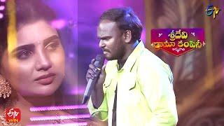 Immanuel Songs Performance | Sridevi Drama Company | 6th November 2022 | ETV Telugu