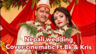 Groom side wedd vid/ Bimal wedd Kristina/full video