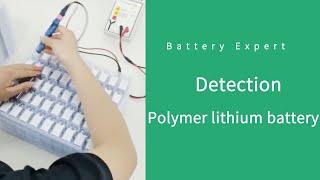 The sound of working hard really sounds good | Lithium polymer batteries are being tested