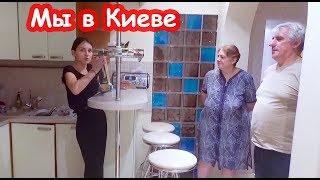 VLOG Мы у Кати на квартире. Меня хотят положить в больницу