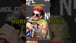 Sean O’Malley Thinks Umar Nurmagomedov Deserves Title Shot #ufc #mma #seanomalley #nurmagomedov