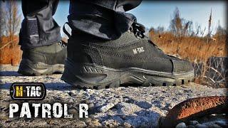 Тактические кроссовки PATROL R М-ТАС/Tactical sneakers