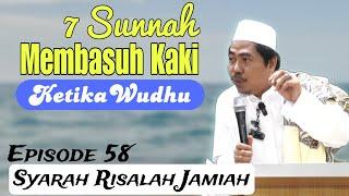 Rukun Wudhu ke 5; Membasuh 2 Kaki & 7 Sunahnya °Eps 58 Bahjatul Wasail - KH Fakhruddin Al Bantani