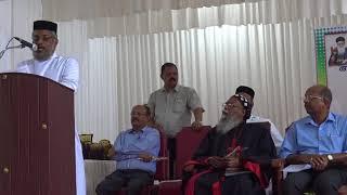 Ardra Charitable Society 15th Annual Meeting