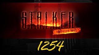 История Stalker Oblivion Lost build 1254