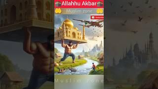 Edit for Muslim the world  ! #shots #islamic