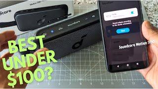 Soundcore Motion 300 Bluetooth Speaker: Unboxing, Review & Sound Test [Call Test Included]