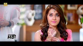 Actree Rashi Khanna - Love Seen [Tamil] | Ravi Teja & Rashi Khanna | Latest Tamil Dubbed Movie 2018|