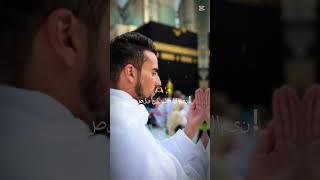 Thing prophet hazrat Muhammad channel please support islamic thoughts