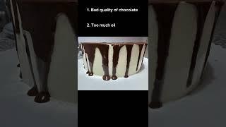 The main mistakes when you make chocolate icing #icing #cake #chocolate