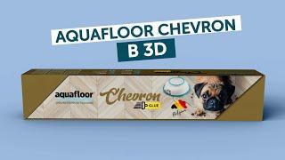 Aquafloor Chevron в 3D!