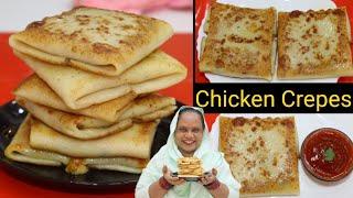 Chicken Cheese Pockets | Chicken Crepes Recipe | Chicken Pockets Recipe | Breakfast Recipe