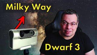 Dwarf 3 First Milky Way Astro Images #dwarf3 #smarttelescope