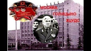 ВПВПКУ им.К.Е.Ворошилова при КГБ СССР.42группа 1974-1979