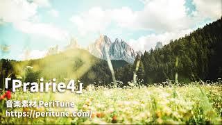 Celtic music like the prairie wind "Prairie4"[Copyright free BGM]