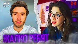 АКУЛИЧ ПРО АВАРИЮ КОРЕША и СВОИ ЗАГОНЫ ПО ВНЕШНОСТИ! | акулич