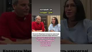 #коллаген Мирикал лучший напиток для омоложения и здоровья организма