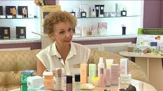 Глядя в зеркало Крем для лица