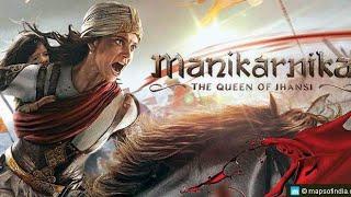 Manikarnika:Queen of Jhansi | Full Movie HD | 720p | Kangana Ranaut | National Award Film|