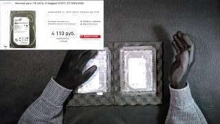 RAID или SSD. Дёшево и сердито ускоряем самую медленную часть компьютера