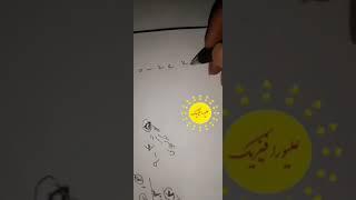 کدکیهانی و رابطه اش با اعداد جفت جفت