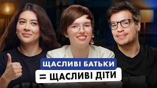 Зумери в 30+|Міленіали ТАКОГО собі не дозволяли!ГОВОРИТИ ПРО П0PH0 З БАТЬКАМИ-НОРМ!@Raminaeshakzai