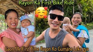 Rayon Ka First Bike Ride|| First Time Rayon Ko Main Gaon Pe Leke Gya|| First Family Bike Ride