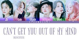 DREAMCATCHER - Can't Get You Out Of My Mind (Color Coded Lyrics)