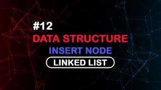 12 Insert a node at a specific position in a linked list in C# - اضافة Node في مكان محدد