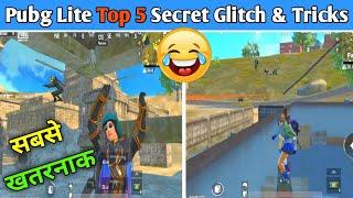 Pubg Mobile Lite Top 5 Secret Glitch & Tricks By MaNi - X - YT ।।