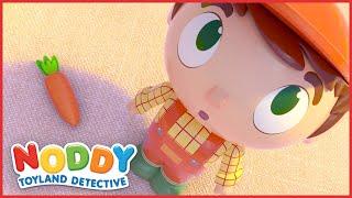 It's Raining Vegetables!  | 1 Hour of Noddy Toyland Detective Full Episodes