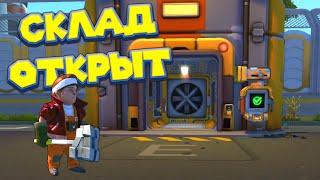 МЕХАНИК ВРЫВАЕТСЯ НА СКЛАД РОБОТОВ Scrap Mechanic