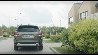 Subaru Forester: большой багажник для большой семьи