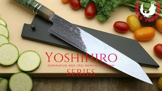 Yoshihiro Damascus SG2 R2 Semi-Stainless Knife Series