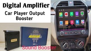 Car Sound Booster/Car speakers की output कैसे बढ़ाए.